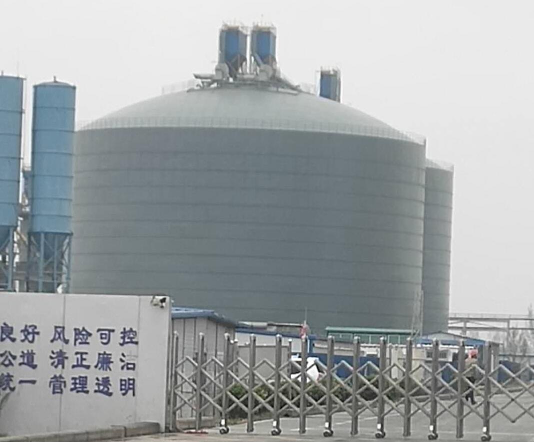 湛江4万吨粉煤灰储存库